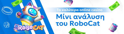 Καζίνο Online Χωρίς Ταυτοποίηση Μάθετε Πώς να Παίξετε Ασφαλώς Καζίνο Online Χωρίς Ταυτοποίηση Μάθετε Πώς να Παίξετε Ασφαλώς